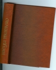 Produced in a fine brown finish, embossed with Meyn Mamvro in gold on the spine.
