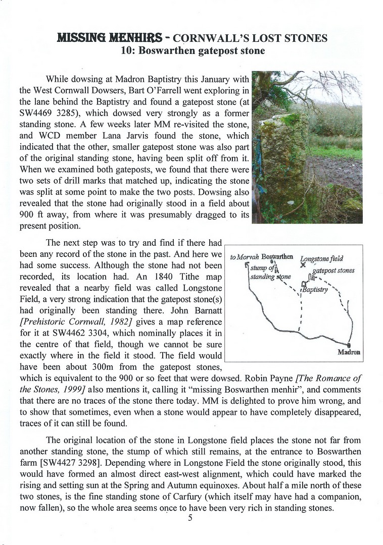 Boswarthen gatepost menhir